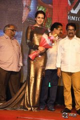 Goutham Nanda Movie Audio Launch